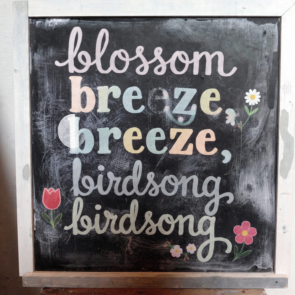 Spring Poem or Verse